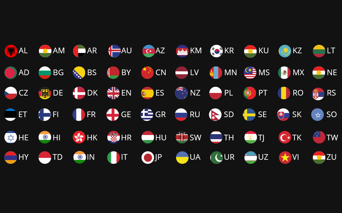 Languages 888 Starz.